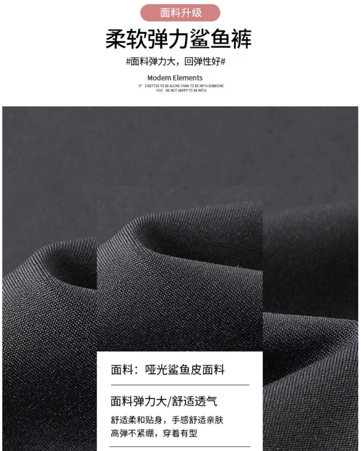 Seven-inch pants for women in summer, thin sharkskin five-inch pants, leggings, elastic tight, slimming and hip-lifting yoga pants pic 18