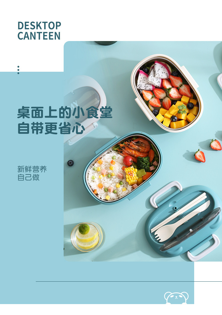 304不锈钢饭盒食品级保温午餐盒 带餐具便当盒微波炉学生保鲜饭盒详情10