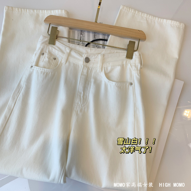 软糯！太舒服了简约百搭高腰显瘦白色牛仔裤女天丝长裤直筒裤详情18