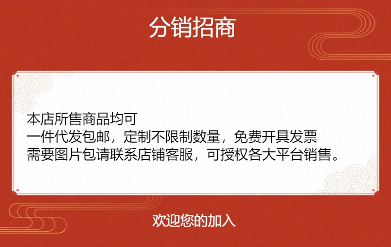 结婚订婚礼庆回礼伴手礼盒套装成品伴娘喜茶高级感实用小礼品定制详情1