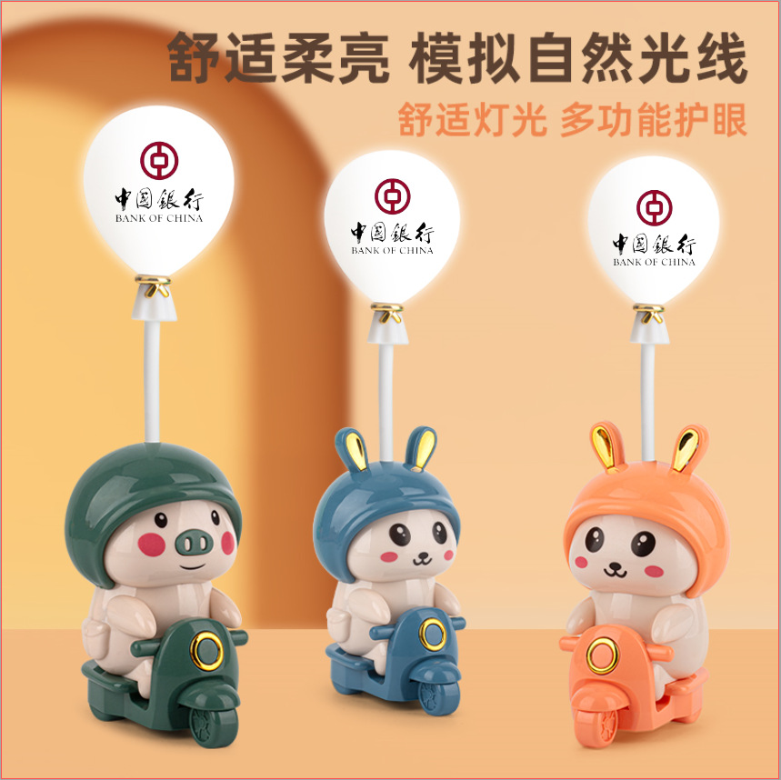 led折叠台灯卧室宿舍阅读灯护眼床头灯充电发光usb小夜灯氛围灯详情4