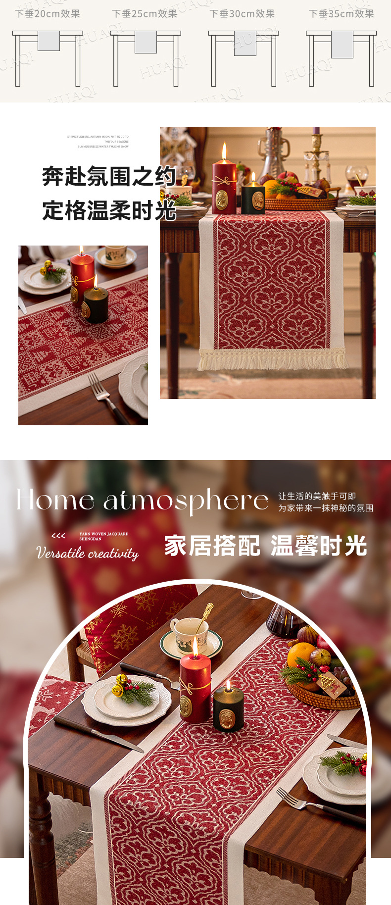 酷幸 跨境热销棉麻提花防水桌旗加厚家用北欧现代简约大方复古高级感长条布流苏茶桌旗批发代发详情23