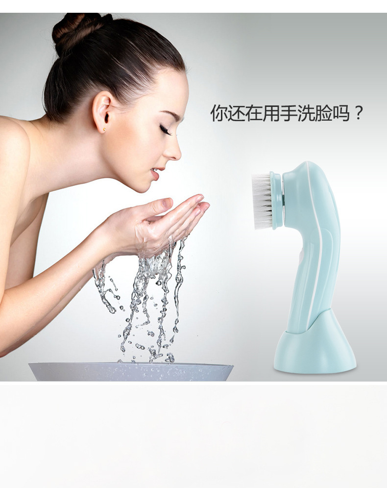 Home facial ultrasonic pore cleaning, facial electric facial cleanser, facial cleansing wonder, home facial cleansing brush, beauty device, exclusively for export pic 7