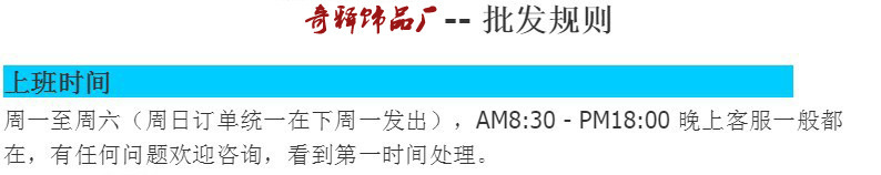 Cross-border reflective glossy butterfly keychains, sequined bell bags, car trinkets, pendants, accessories and small gifts pic 15