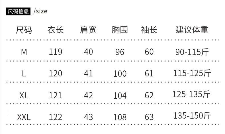 Retro woolen coat for women, mid-length, autumn and winter 2021 new style Chinese style, elegant and loose, slimming overcoat pic 6