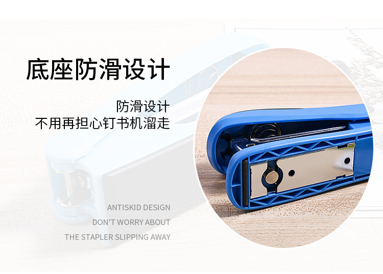 Multi-functional and simple office stapler, desktop binding and stapling machine, regular No. 12 labor-saving binding machine, office supplies pic 11