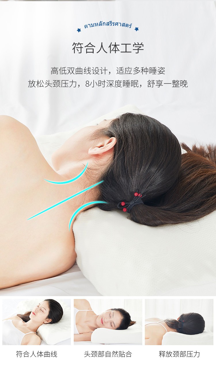 Thai imported natural latex pillows, massage pillows, cervical pillows, opening store anniversary gifts, latex pillow gift box set gifts pic 14