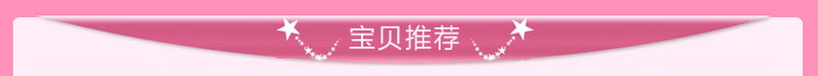 前蕾丝化纤头套 中长波波头假发头套 蕾丝假发头套 黑色中分假发详情1