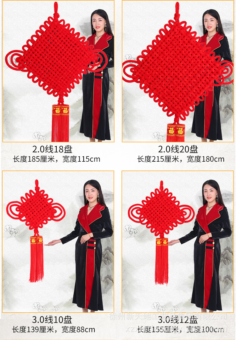 Wholesale of pure handcrafted Chinese velvet fabric pendants, tassels, large stage props, home decoration, housewarming gifts and pendants pic 14