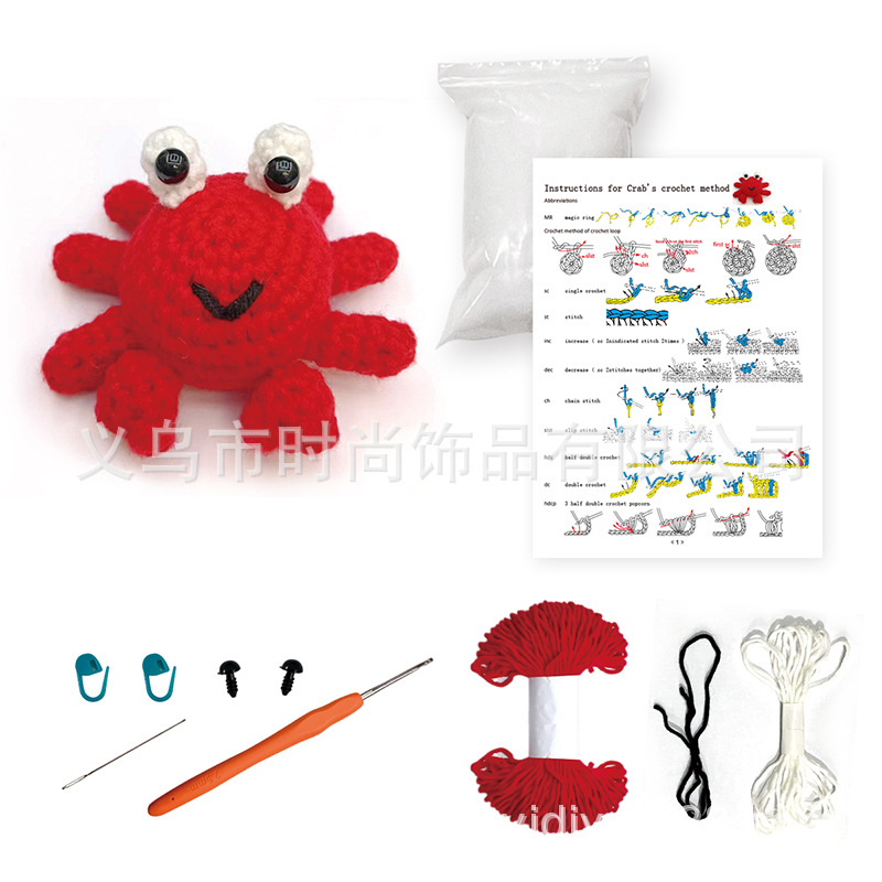 Crochet DIY yarn material kit, Learning knitting set, English instruction manual, Beginner crochet teaching video pic 1
