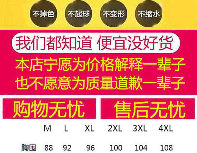 POLO base layer long-sleeved solid color 2022 Spring/Autumn new loose Korean-style fashionable and versatile T-shirt, trendy for ladies pic 1