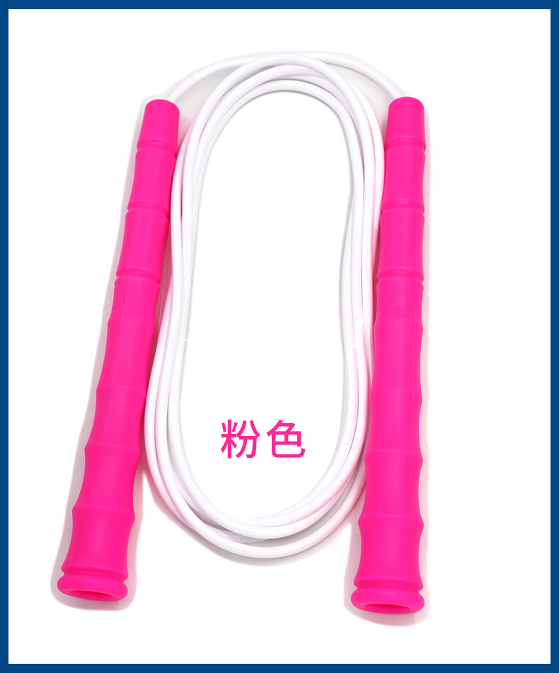 长竹节跳绳中考比赛 成人健身燃脂运动中小学生竞速TPU抗寒胶绳详情15
