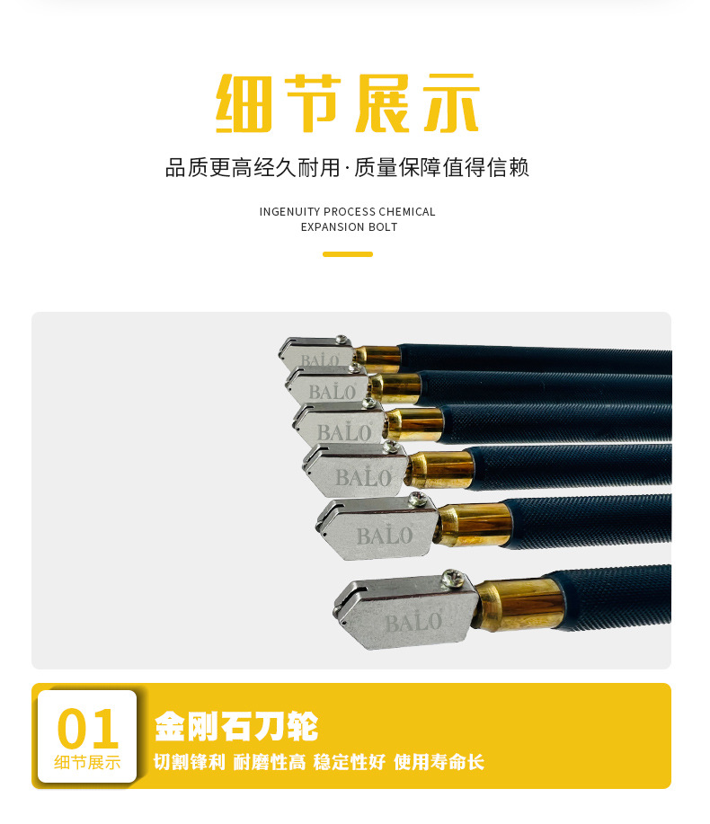 TOYO Glass cutter, oil-injected glass cutter, diamond sliding thick glass tile cutter pic 4