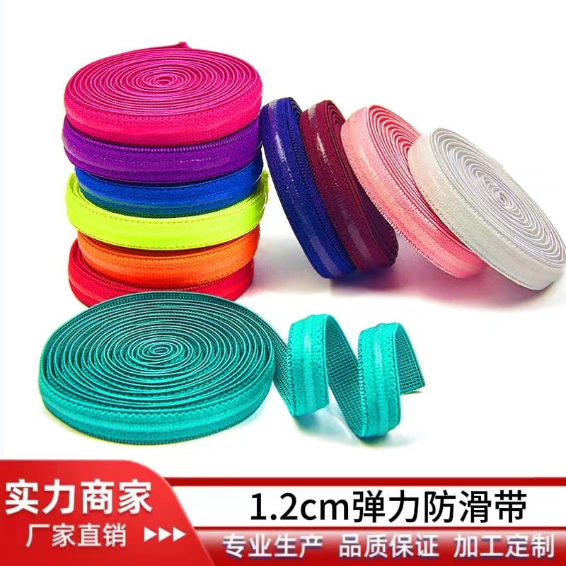 1.0—3.0定制弹力包边带布带条滚边衣服内裤松紧宝宝织带辅料布条详情3