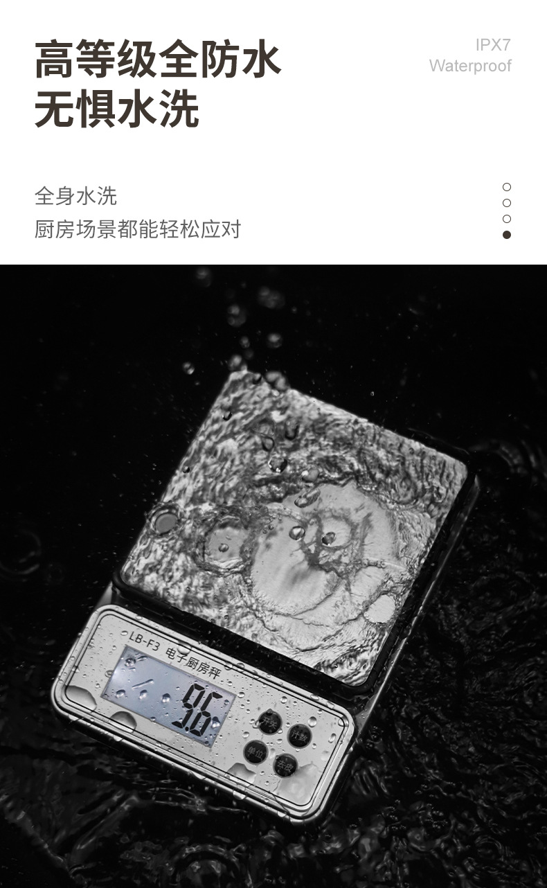 Small electronic scales, household kitchen scales, baking waterproof electronic scales, wholesale weighing, gram scales, food gram scales, small scales pic 3