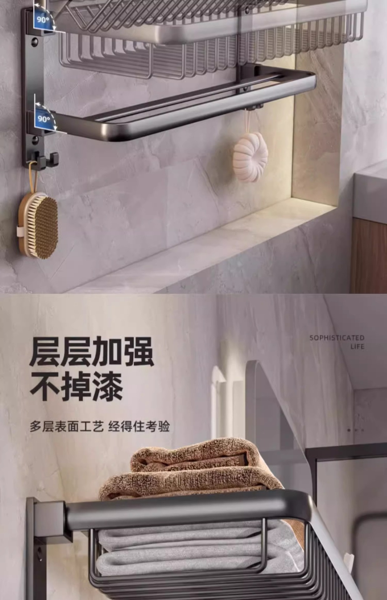 Bathroom storage rack, bathroom non-perforating aluminum alloy towel rack, toilet washbasin, wall-mounted bath towel rack set pic 29