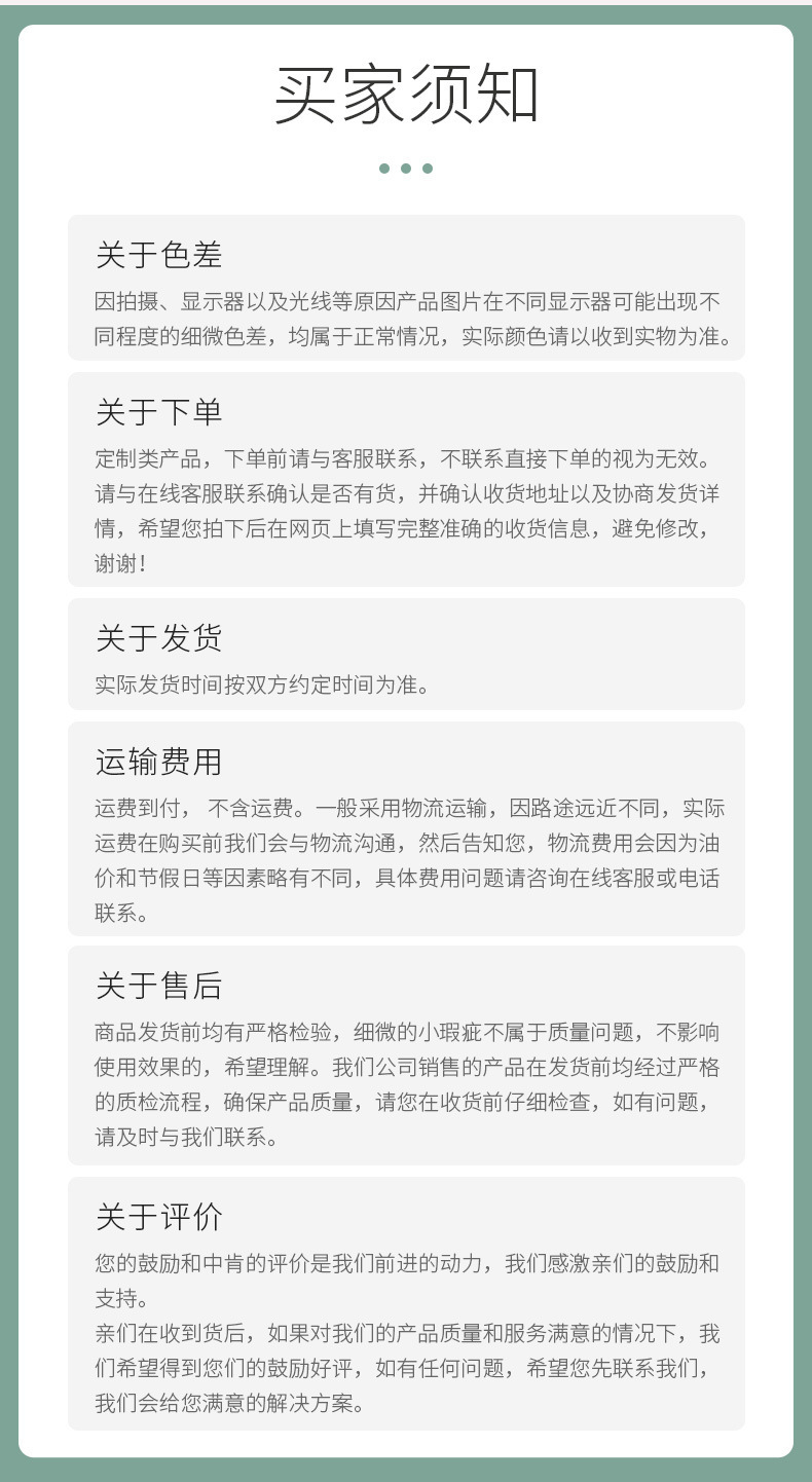 厨房清洁海绵擦 10片装直角海绵块刷锅洗碗布 双面洗碗海绵擦批发详情1