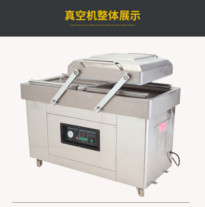 Zhongyong DZ500-2S automatic food vacuum packaging machine, dry and wet rice and tea sealing machine, double-chamber vacuum pump pic 14