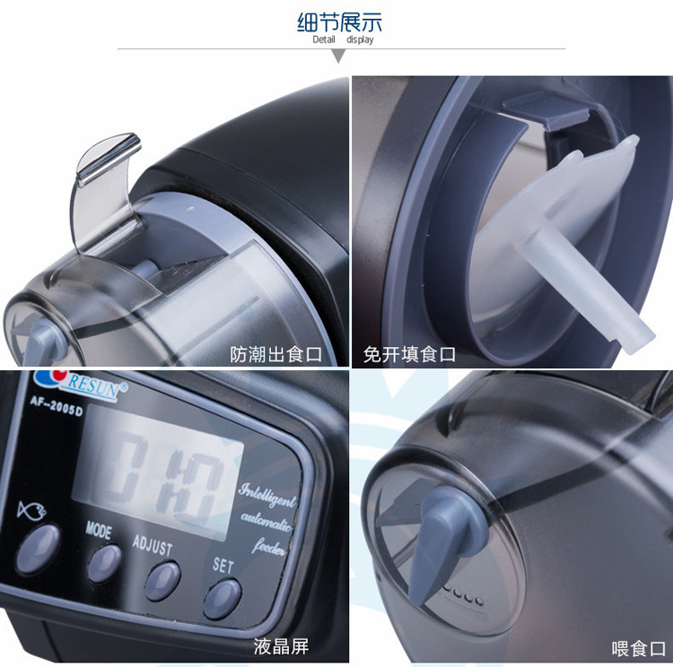 Wholesale of fish tank automatic feeders, aquarium automatic feeding devices, timed electronic intelligent fish feeders for export pic 10