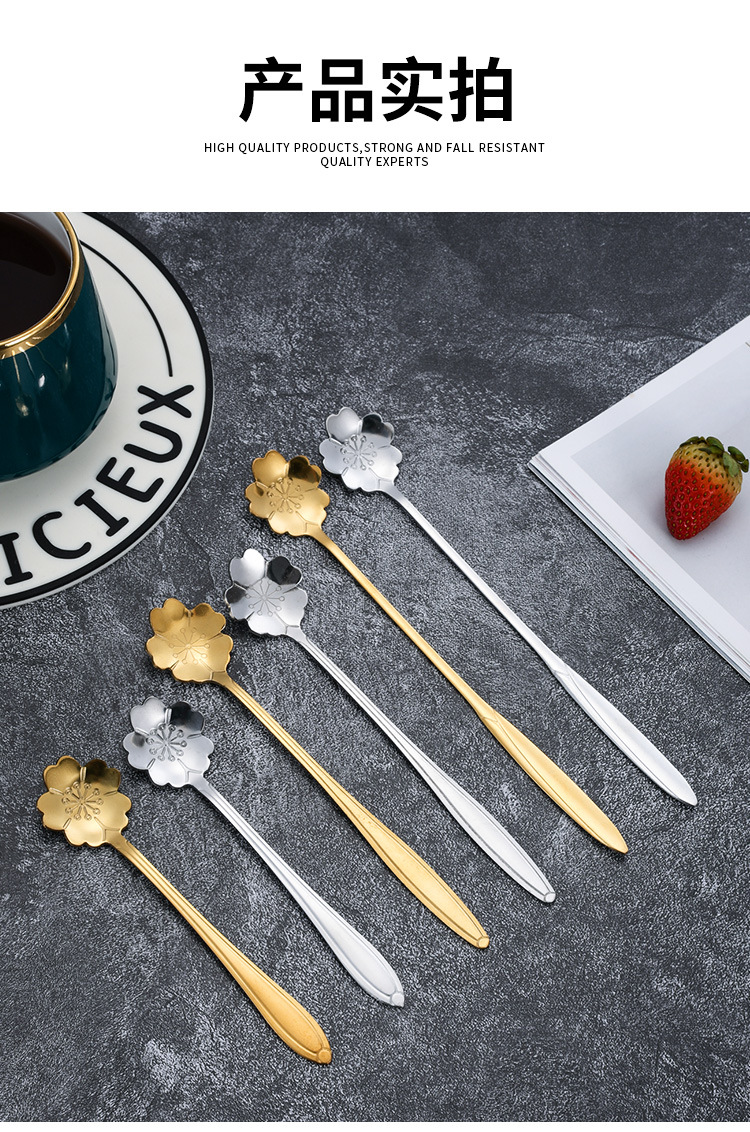 不锈钢樱花勺玫瑰勺搅拌勺玻璃早餐杯婚礼玫瑰花伴手礼咖啡勺冰勺详情10