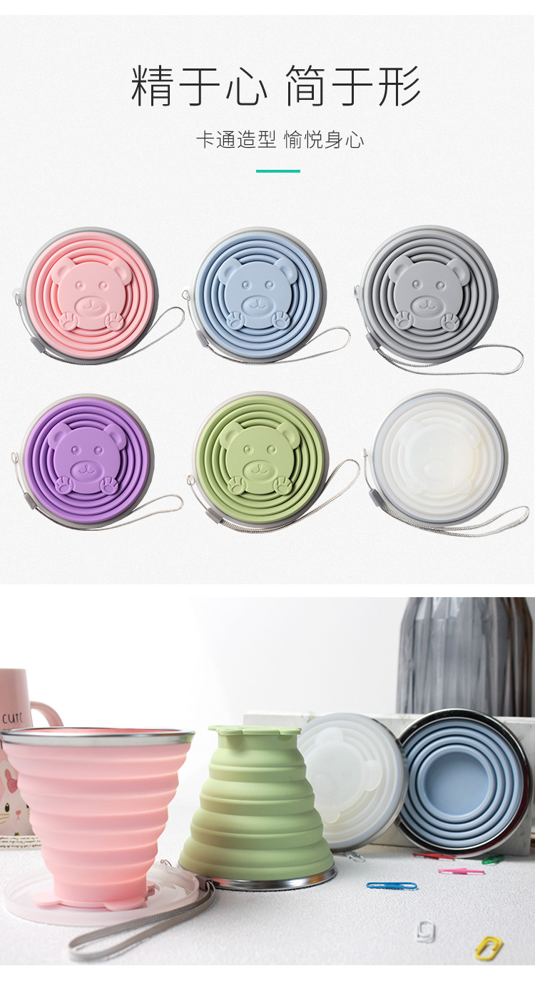 Factory direct sales: Outdoor travel portable cups, folding cups, telescopic mouthwash cups, creative portable cartoon silicone folding cups pic 47