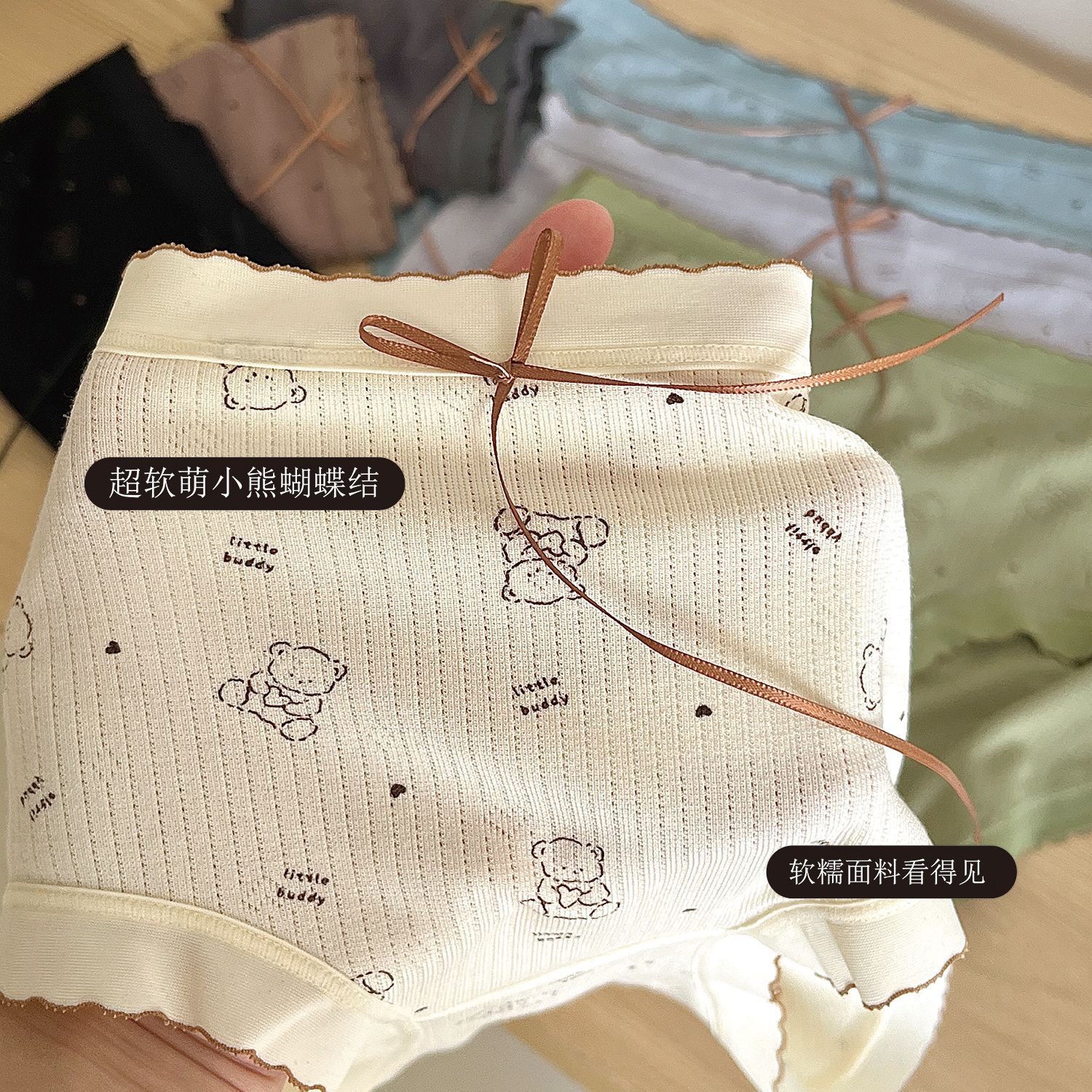日系无感抑菌裆内裤少女学生蝴蝶结可爱中腰提臀舒适女士三角裤头详情8