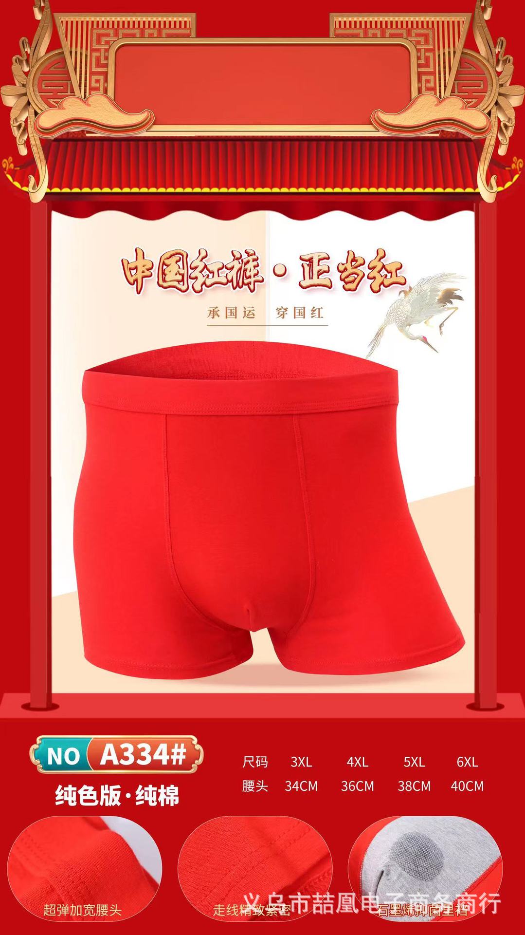 mmexport1688818189819