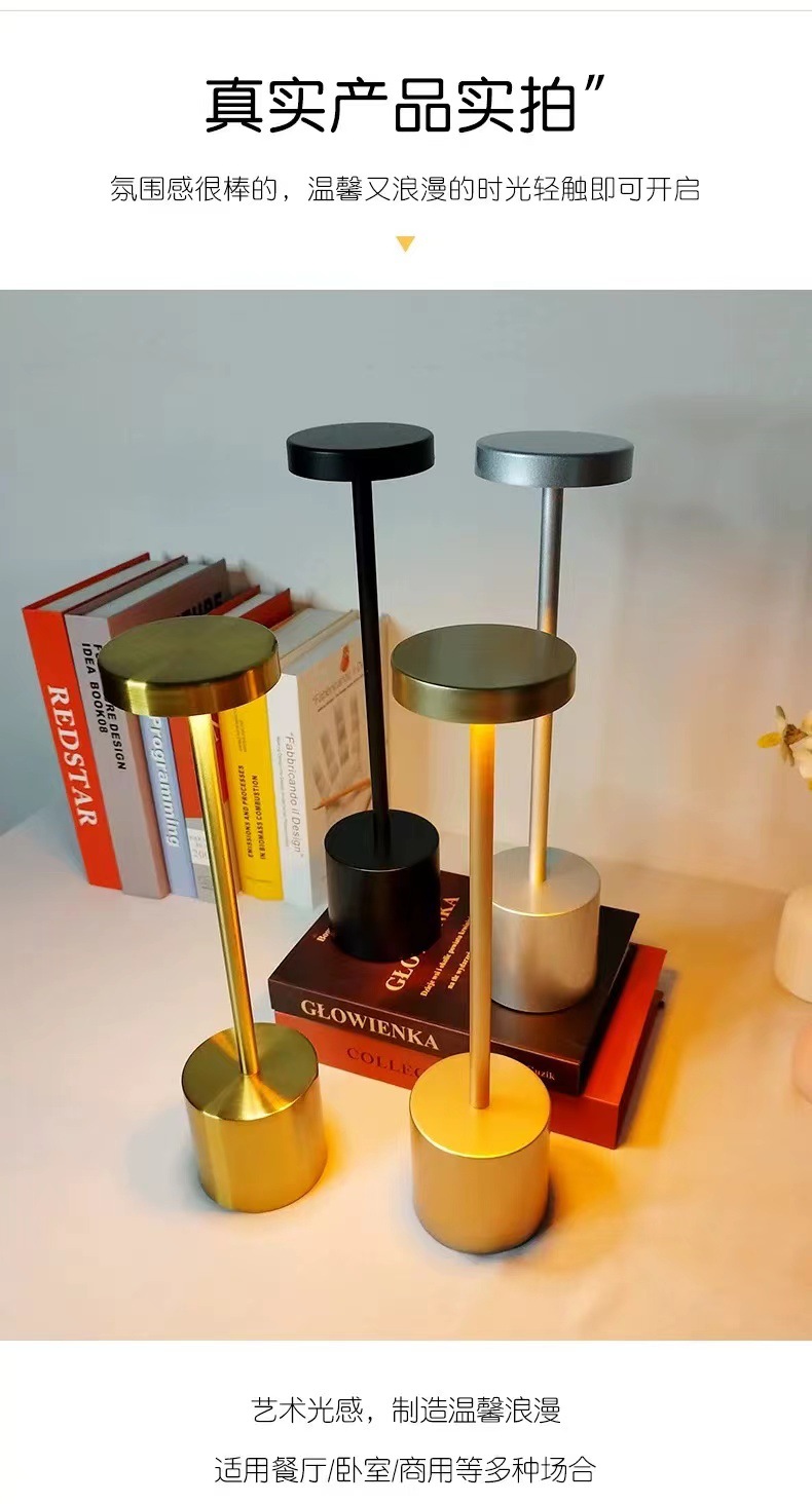 爆款工字台灯触摸充电氛围灯桌面灯创意酒吧复古装饰台灯工厂直销详情8