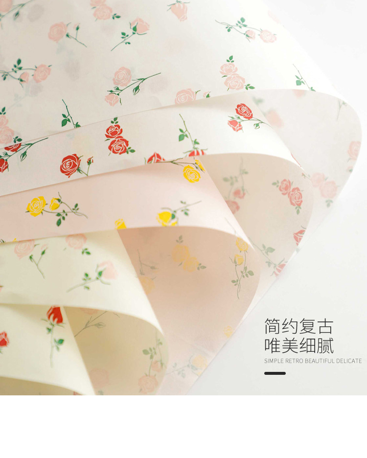 新款玫瑰雪梨纸ins风手揉纸内衬包装纸高级感礼物花束包花纸批发详情22