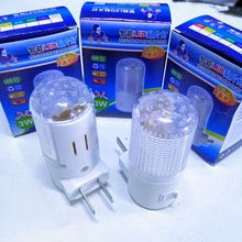 The Little Yellow Duck LED light-controlled sensor light is a novel, unique and creative smart night light for home use pic 7