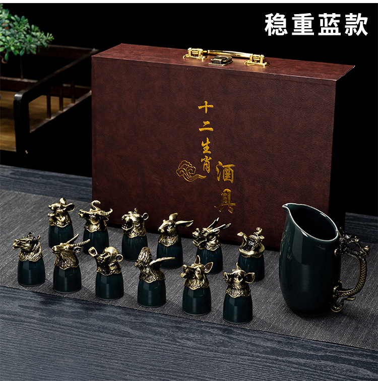 Ceramic wine sets, twelve Chinese zodiac animal heads, white spirit cups, wine dividers, gift wine glasses, high-end gift box packaging set gifts pic 9