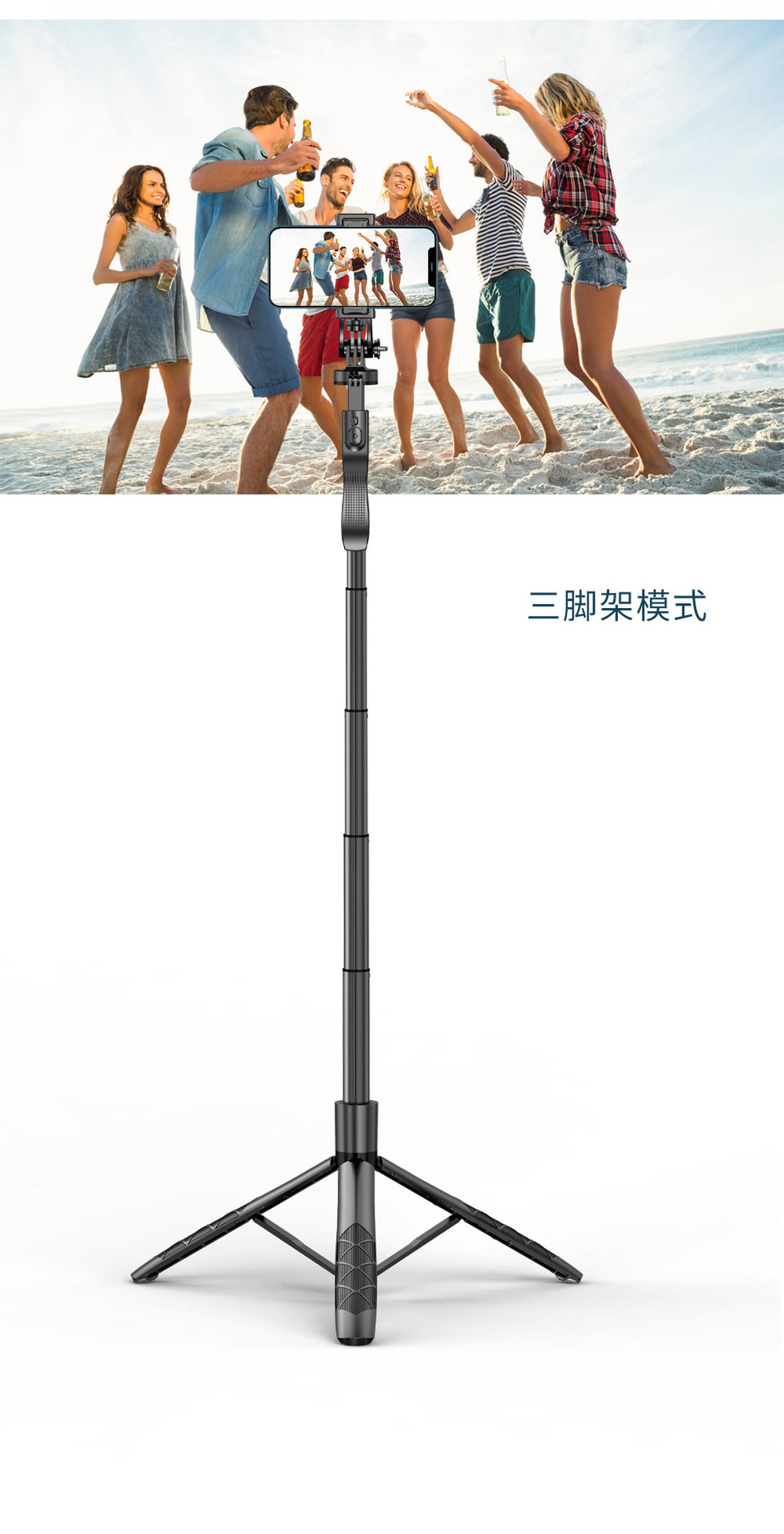 Wholesale selfie stick, mobile phone Bluetooth 1.6m, Douyin live streaming camera stand, multi-functional telescopic integrated tripod pic 17