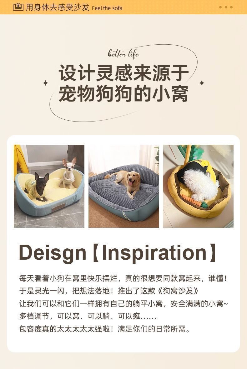 人类狗窝懒人沙发可躺可睡单人榻榻米巨大折叠阳台卧室小沙发躺椅详情3
