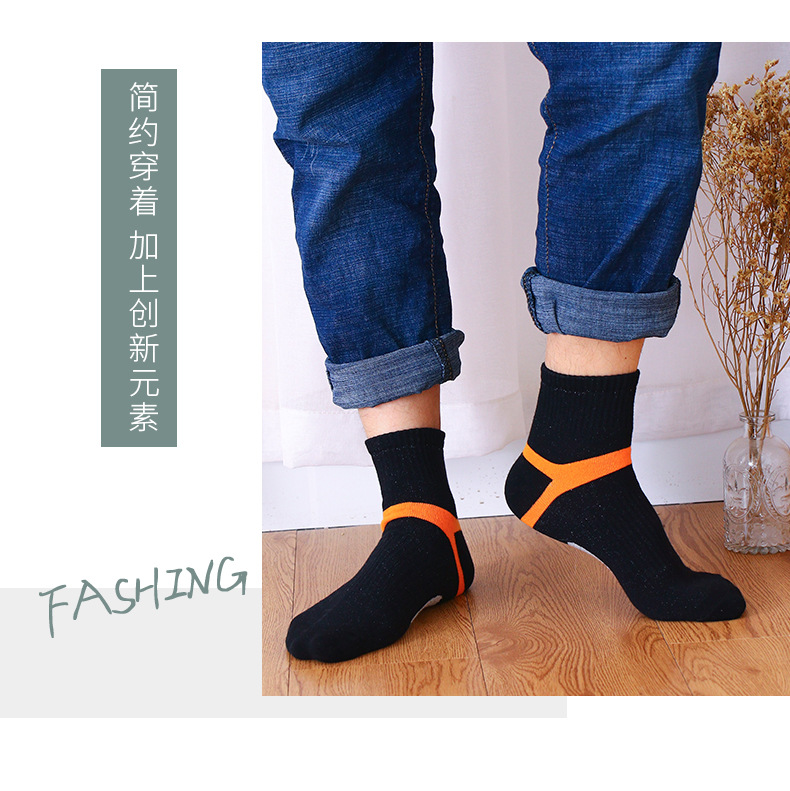 纯色袜_02