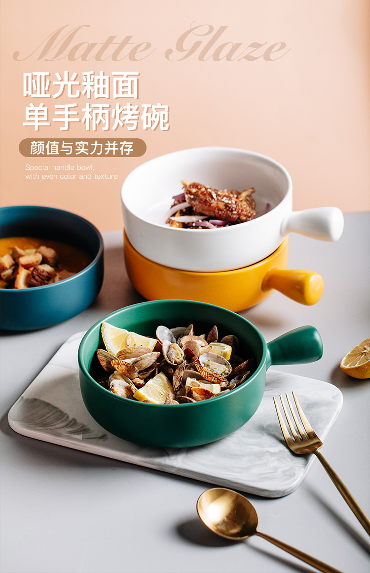 Nordic creative handle bowls, baking bowls, baked rice bowls, ceramic tableware, instant noodle bowls, Japanese handle bowls, breakfast salad bowls pic 1