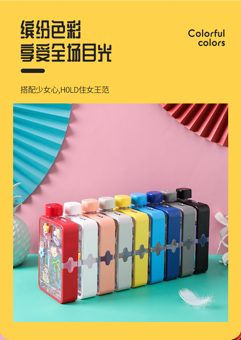 X49-A5-C flat ins water cup, high appearance level, popular online water bottle, Korean style portable water cup for male and female students pic 10