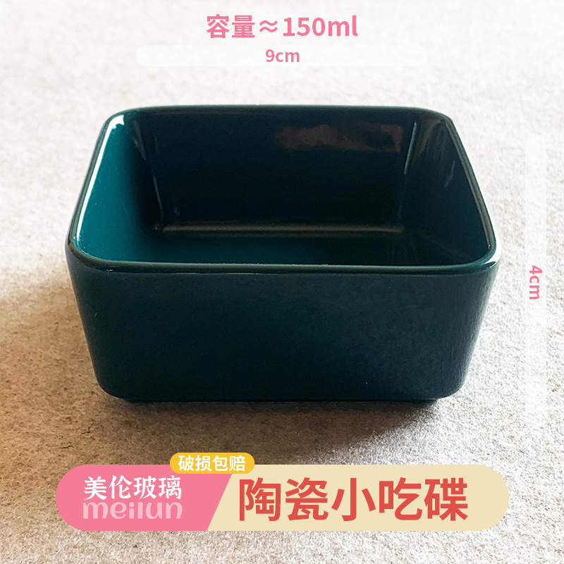 批发果盘玻璃碗轻奢家用水果盘子酒吧ktv小吃碟美容院干果盒带盖详情16