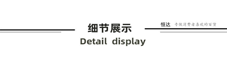 厂家批发加厚卡通多规格学生宿舍家用盆塑料洗脸洗脚洗菜洗衣盆子详情5