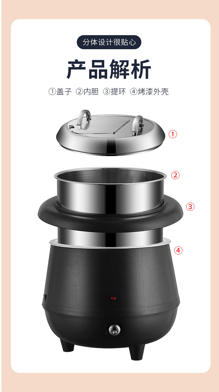 汤煲_06.jpg