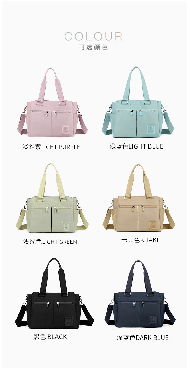 跨境女包大容量休闲尼龙托特包新款轻便单肩多隔层实用斜挎包详情15