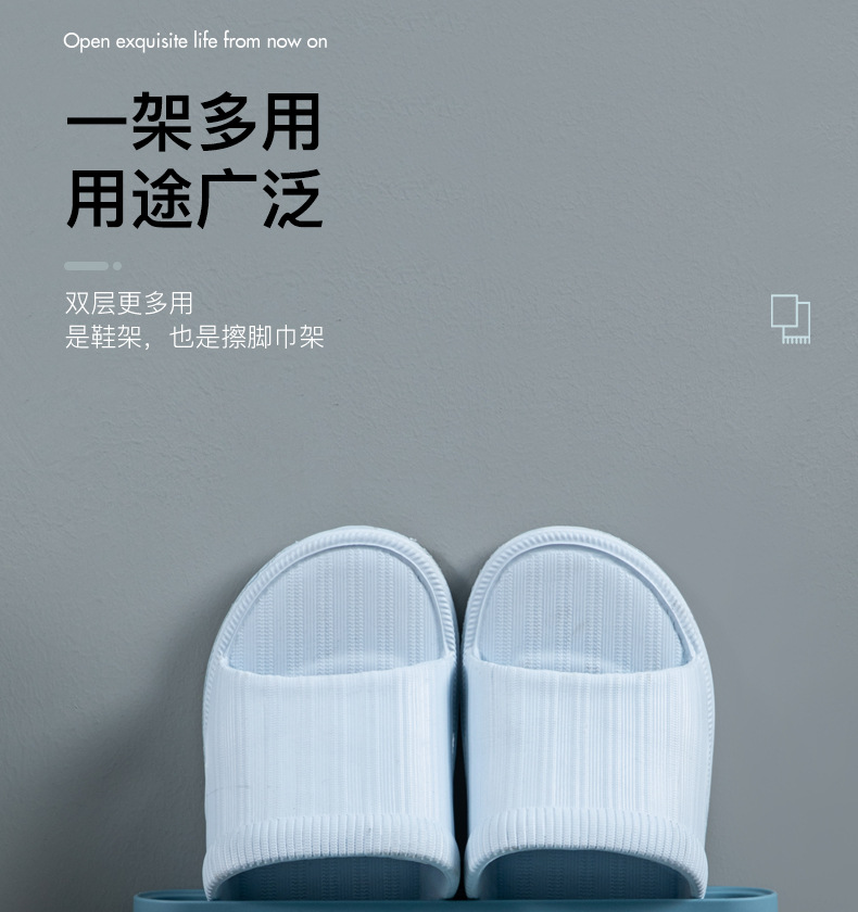鞋架12_10