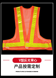 建筑工地安全帽厂家 V型abs防砸加厚防尘遮阳工地防护帽 安全头盔详情5