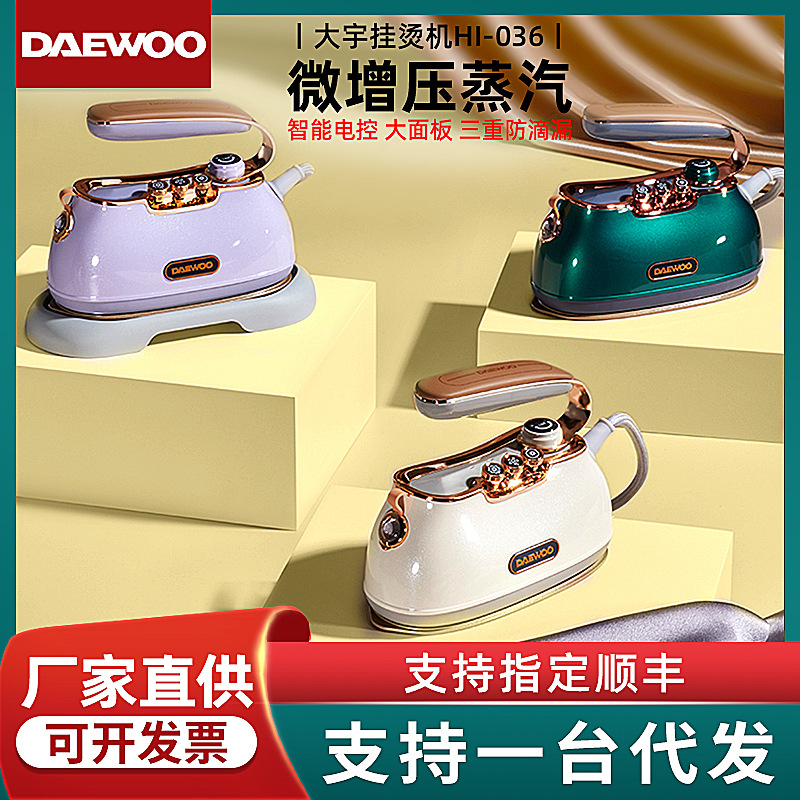 美的洗衣机 10公斤家用全自动滚筒洗脱一体烘干洗衣机工厂批发价详情3