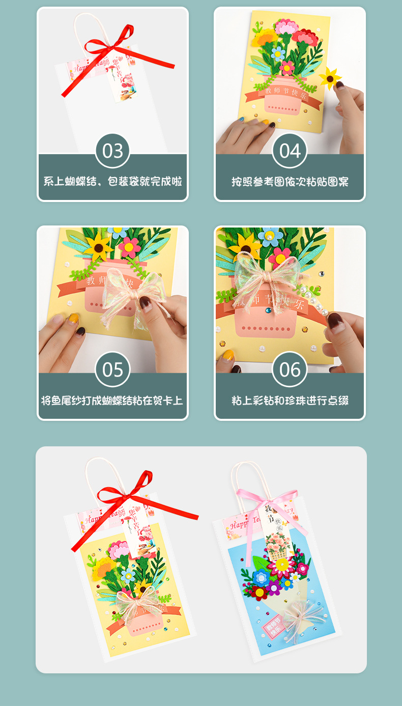 详情页_07.jpg