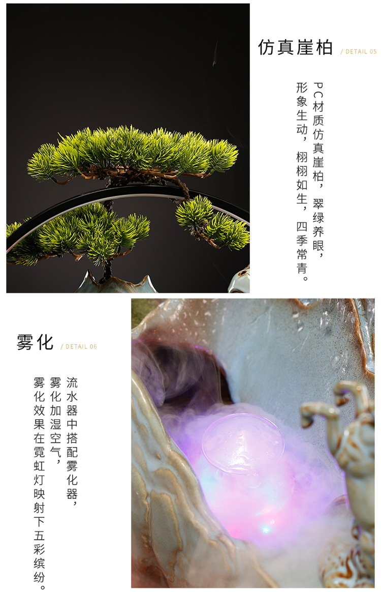 招财流水摆件家居创意喷泉客厅办公室桌面玄关乔迁新居开业礼品假山喷泉详情12