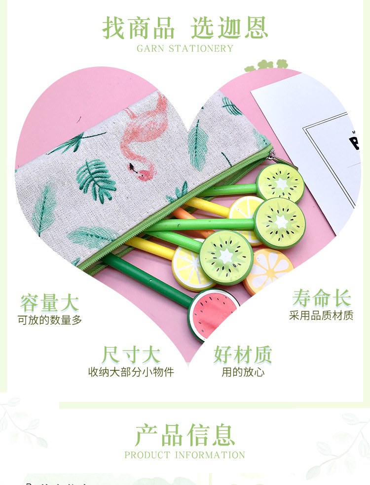 Korean-style simple cartoon animal pen case, creative pencil stationery bag, cute cotton and linen toys for children, gifts for primary school students pic 2