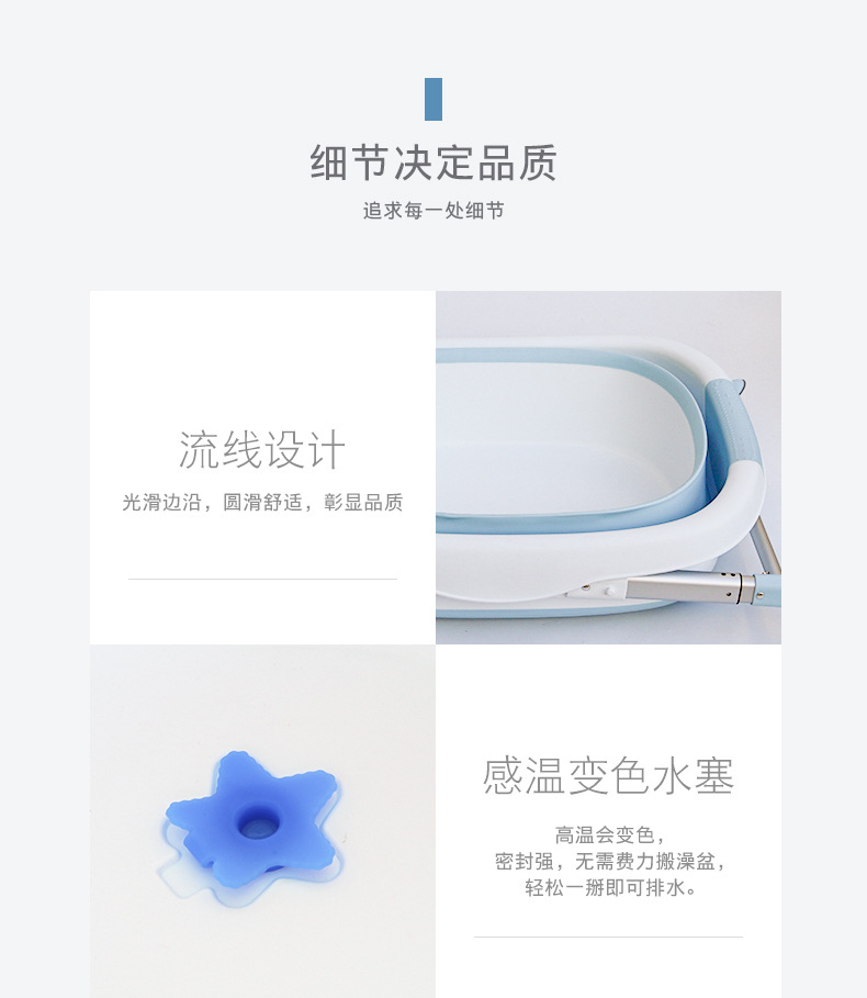 大号家用婴儿折叠浴盆儿童沐浴桶可坐宝宝洗澡盆泡澡桶家用盆详情13