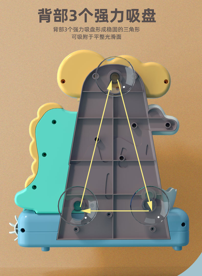 跨境儿童恐龙浴室玩具动物转转乐吸盘宝宝戏水花洒喷水洗澡玩具详情5