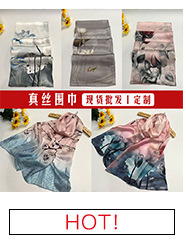 Autumn and winter silk velvet long scarf, Chinese red tassel warm scarf, company annual meeting souvenir shawl for women pic 6