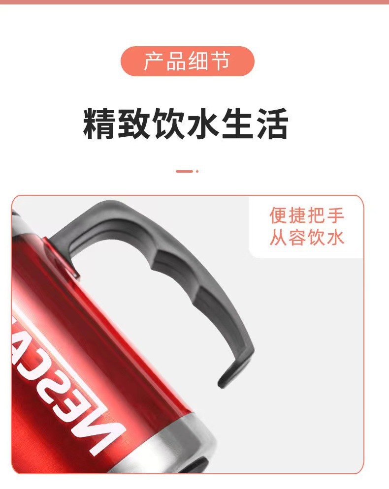 New business mug pic 9